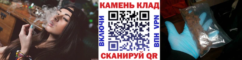 Гашиш hashish  Курчатов 