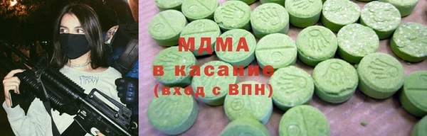 стаф Кукмор