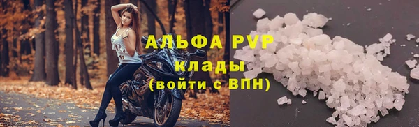 МДПВ Костерёво