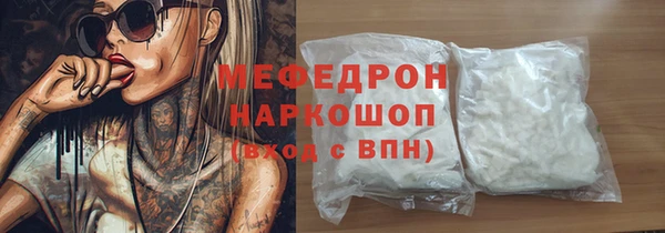 МДПВ Костерёво