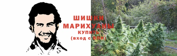 метадон Кулебаки