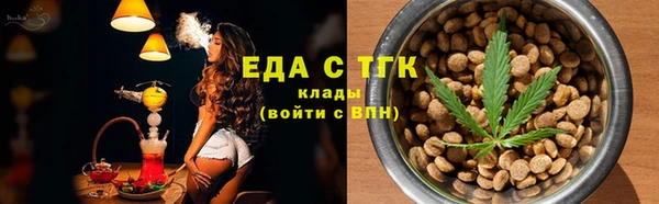 МДПВ Костерёво