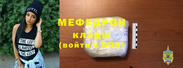 МДПВ Костерёво