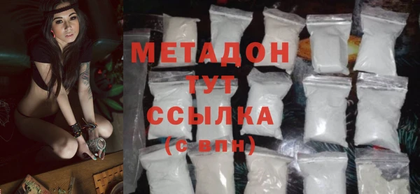 гашик Корсаков