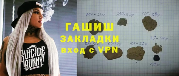 кокаин колумбия Коряжма