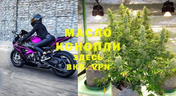 кокаин колумбия Коряжма