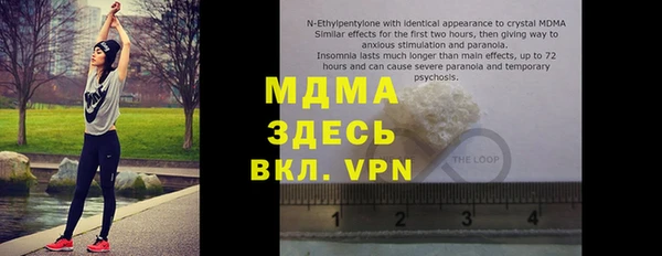 кокаин колумбия Коряжма