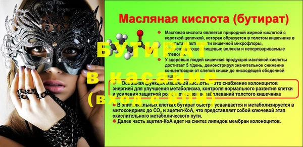 кокаин колумбия Коряжма