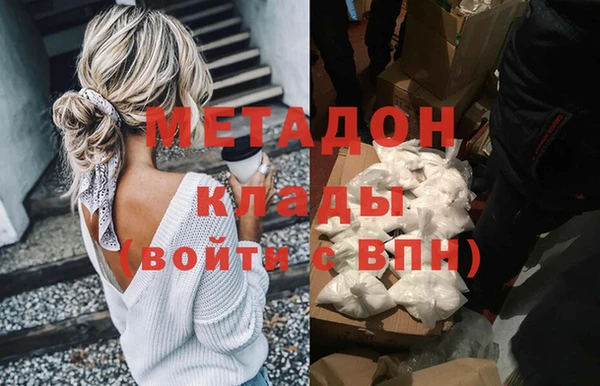 кокаин колумбия Коряжма