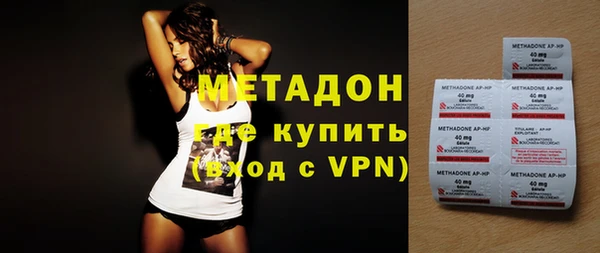 индика Куйбышев