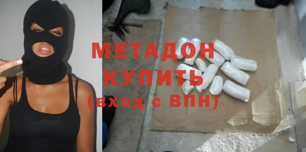 кокаин колумбия Коряжма