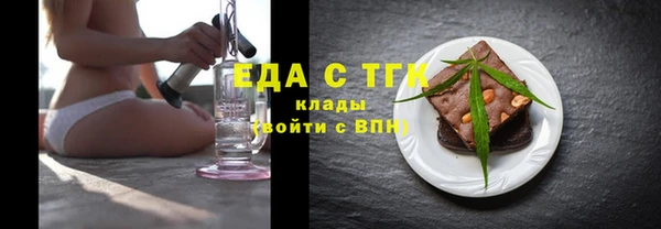 кокаин колумбия Коряжма