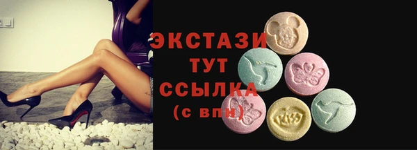 метадон Кулебаки