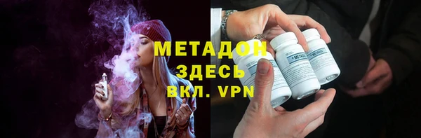 гашик Корсаков