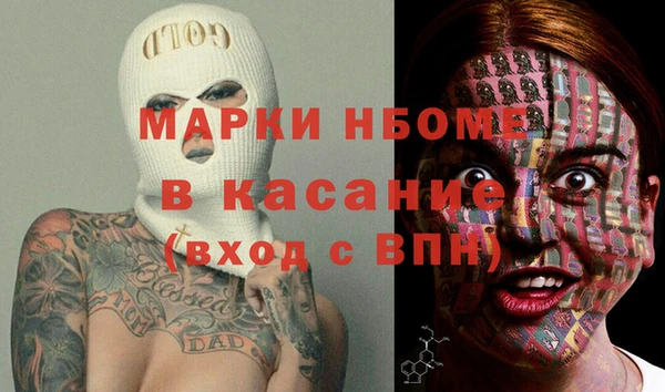 гашик Корсаков