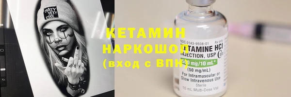 МДПВ Костерёво