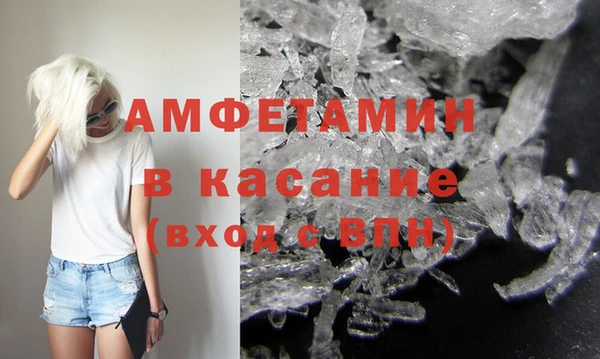 МДПВ Костерёво