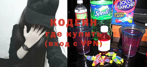 метадон Кулебаки