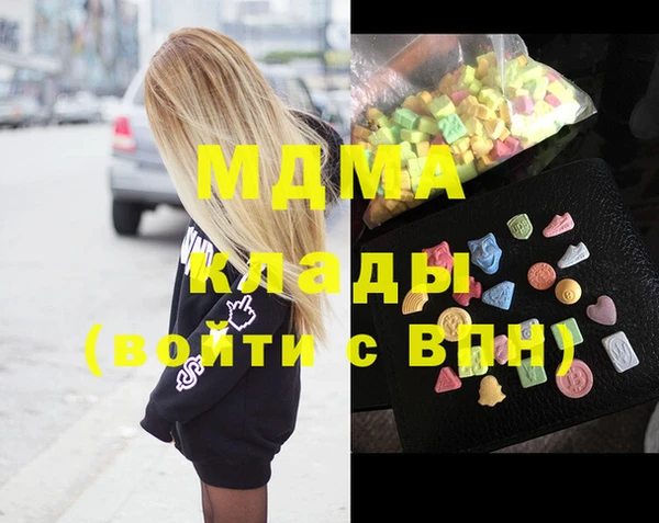 кокаин колумбия Коряжма