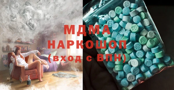 меф VHQ Кодинск