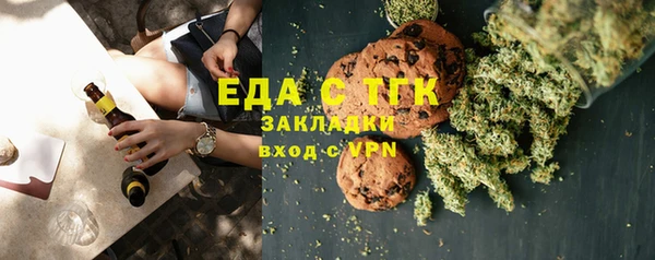кокаин колумбия Коряжма