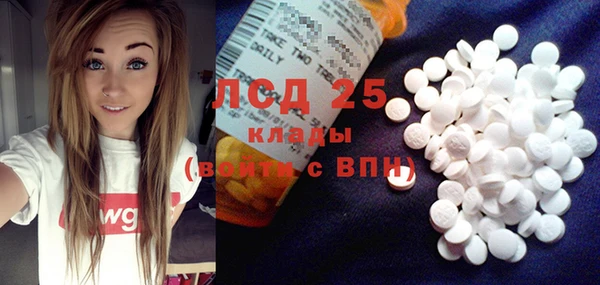 кокаин колумбия Коряжма