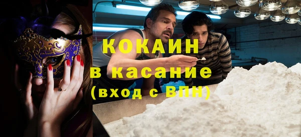 гашик Корсаков