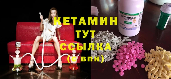 МДПВ Козловка