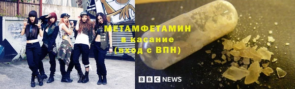 кокаин колумбия Коряжма