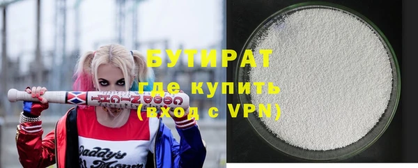 МДПВ Костерёво