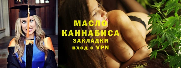 кокаин колумбия Коряжма