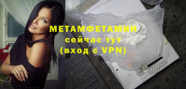 стаф Кукмор