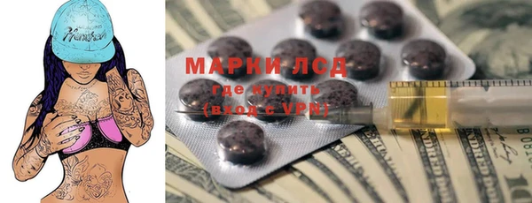 МДПВ Костерёво