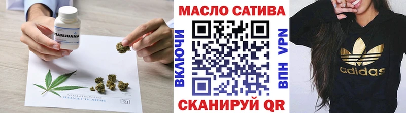 как найти закладки  Курчатов  Дистиллят ТГК вейп 